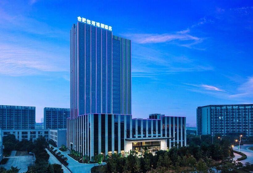 Fotos del hotel Four Points By Sheraton Hefei, Baohe:  2