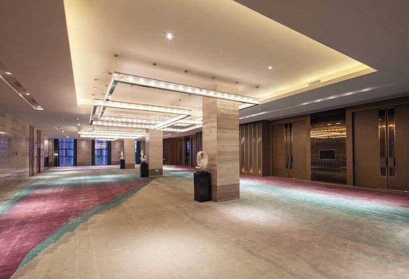 Fotos del hotel Four Points By Sheraton Hefei, Baohe:  11