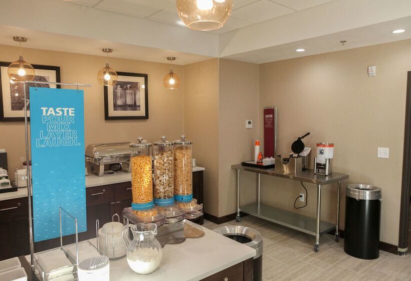 هتل Hampton Inn & Suites Lafayette Medical Center, Co