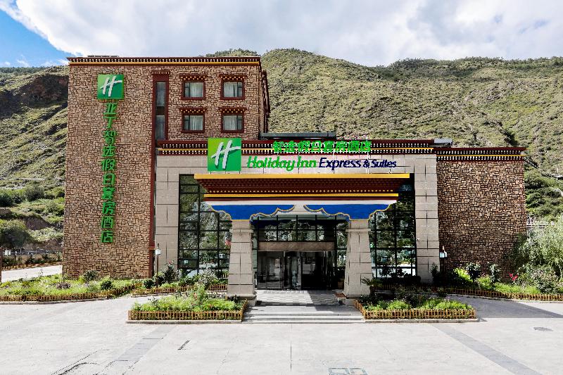 酒店 Holiday Inn Express Daocheng Yading