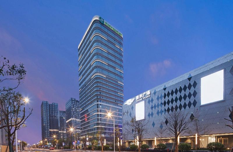 هتل Holiday Inn Express Fuzhou Downtown, An Ihg