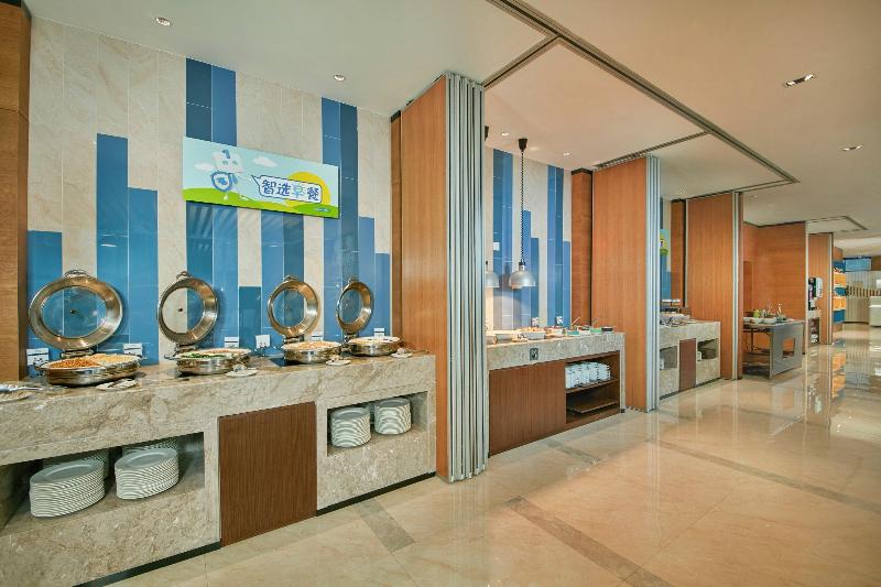 בית מלון כפרי Holiday Inn Express Fuzhou Downtown, An Ihg