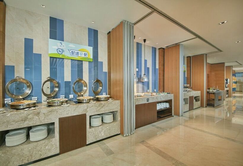 בית מלון כפרי Holiday Inn Express Fuzhou Downtown, An Ihg