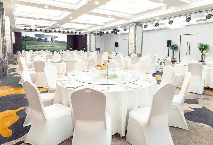 Fotos del hotel Holiday Inn Express Jinan Exhibition Center, An Ihg: 1 Fotos del hotel Holiday Inn Express Jinan Exhibition Center, An Ihg: 1