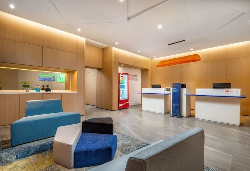 هتل Holiday Inn Express Sanya Bay By Ihg