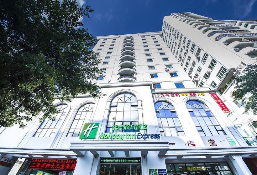 هتل Holiday Inn Express Sanya Bay By Ihg