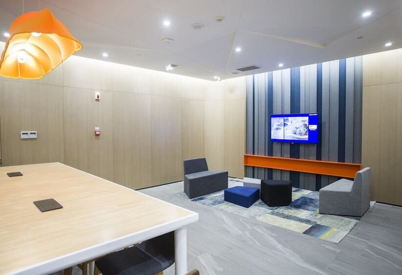 هتل Holiday Inn Express Sanya Bay By Ihg