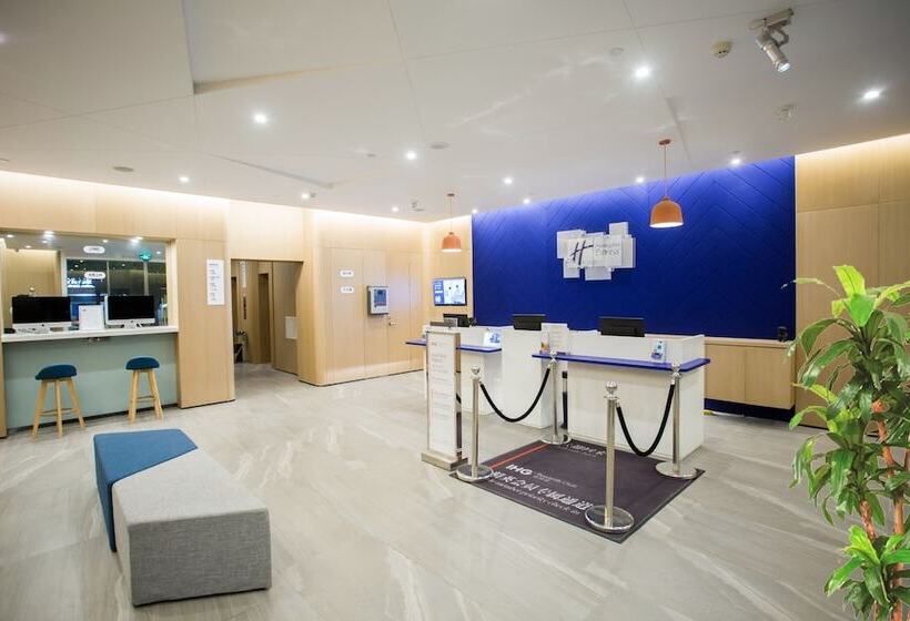 هتل Holiday Inn Express Sanya Bay By Ihg