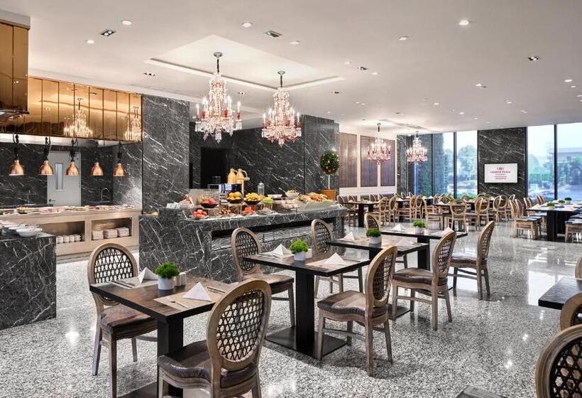 Fotos del hotel Holiday Inn  Shanghai Jinshan, An Ihg:  41