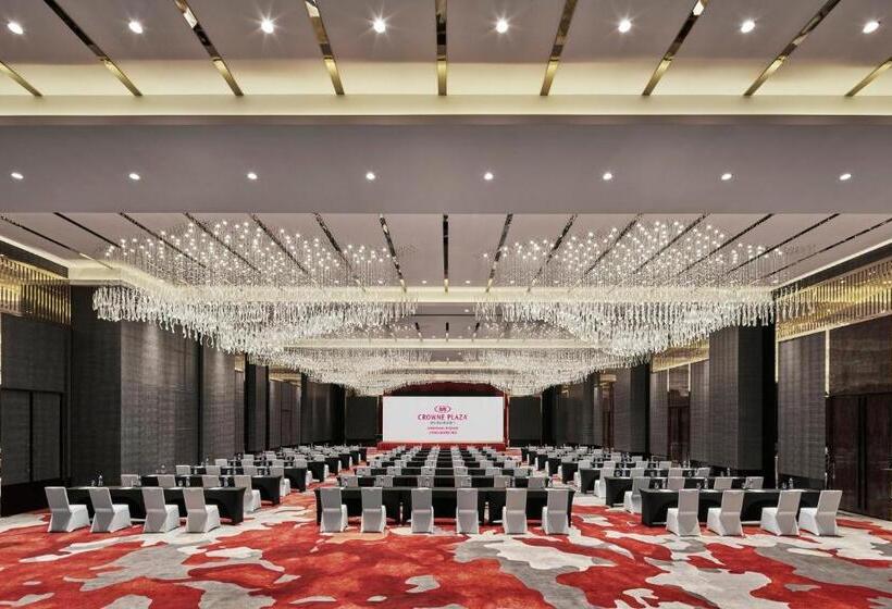 Fotos del hotel Holiday Inn  Shanghai Jinshan, An Ihg:  39
