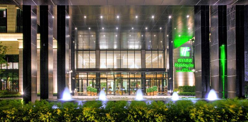 Fotos del hotel Holiday Inn  Shanghai Jinshan, An Ihg:  49