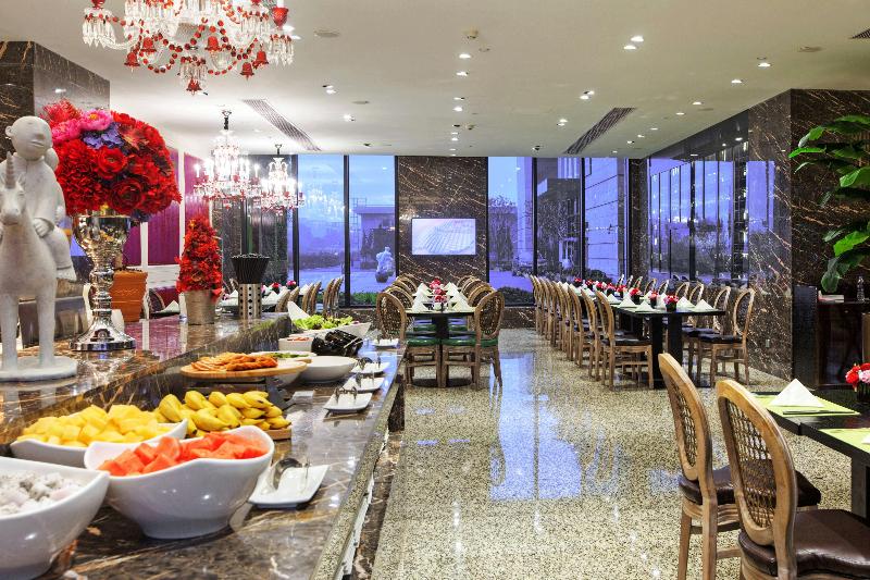 Fotos del hotel Holiday Inn  Shanghai Jinshan, An Ihg:  63