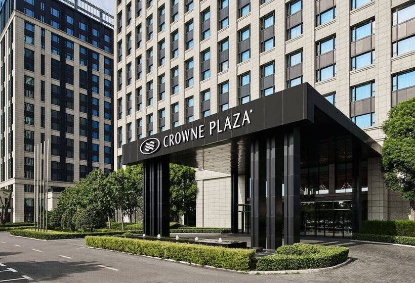 Fotos del hotel Holiday Inn  Shanghai Jinshan, An Ihg:  13