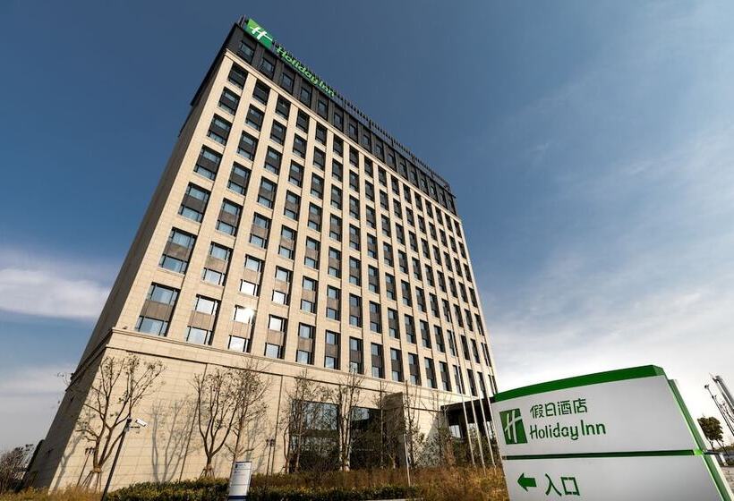 Fotos del hotel Holiday Inn  Shanghai Jinshan, An Ihg:  8