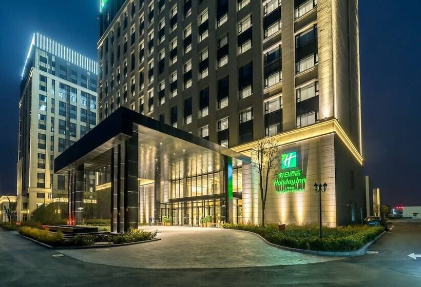 Fotos del hotel Holiday Inn  Shanghai Jinshan, An Ihg:  33