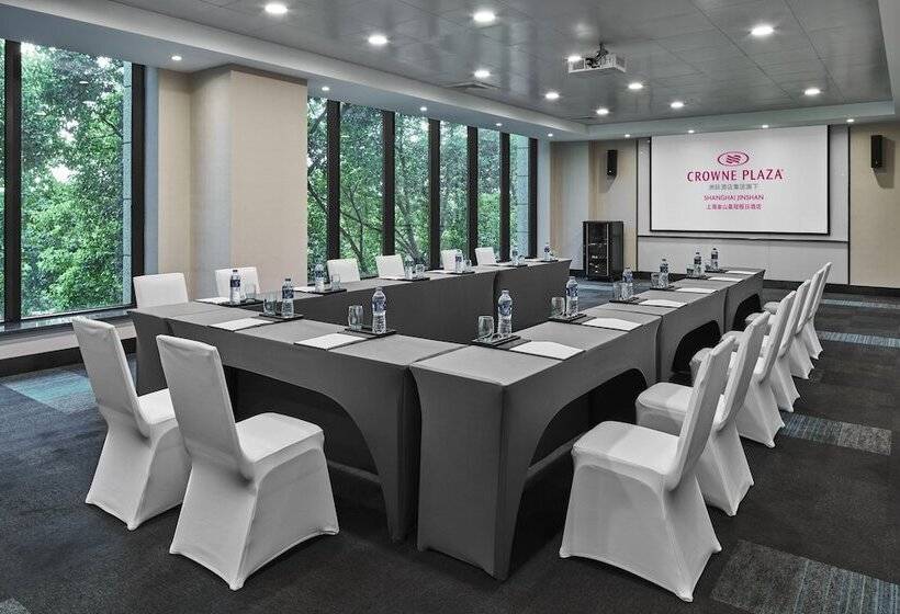 Fotos del hotel Holiday Inn  Shanghai Jinshan, An Ihg:  9