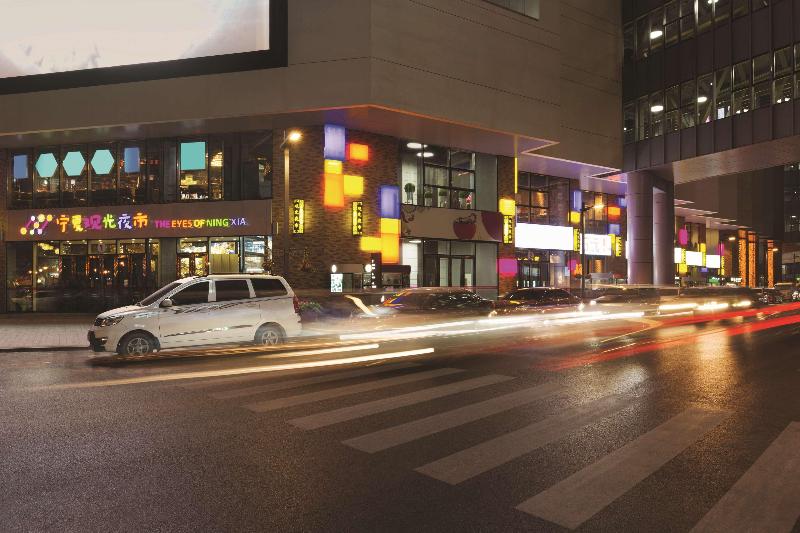 هتل Hyatt House Yinchuan Yuecaicheng