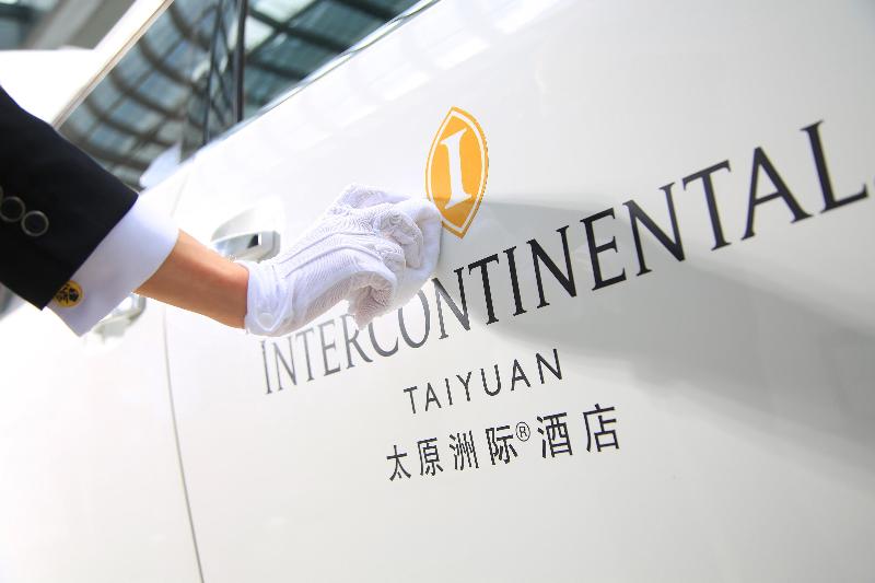 هتل Intercontinental Taiyuan, An Ihg