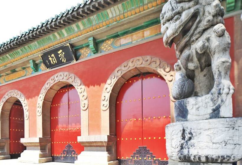 هتل Intercontinental Taiyuan, An Ihg