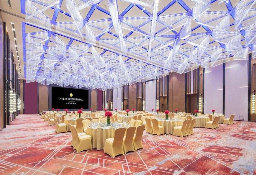 هتل Intercontinental Taiyuan, An Ihg