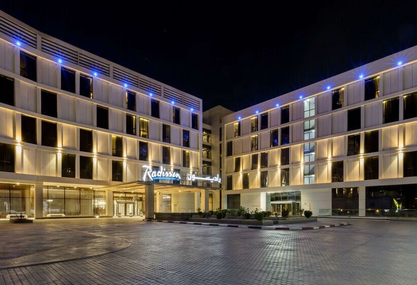 هتل Radisson  & Apartments Dammam Industry City