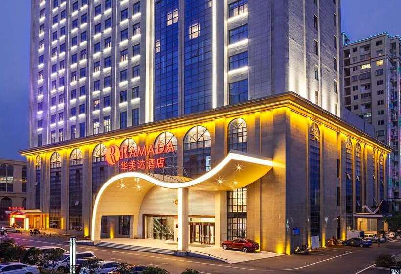 هتل Ramada By Wyndham Taixing