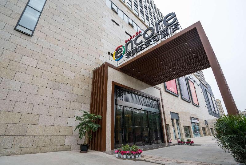 Fotos del hotel Ramada Encore Jintang:  55