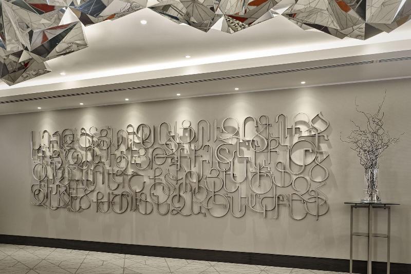 Fotos del hotel The Alexander, A Luxury Collection , Yerevan:  26