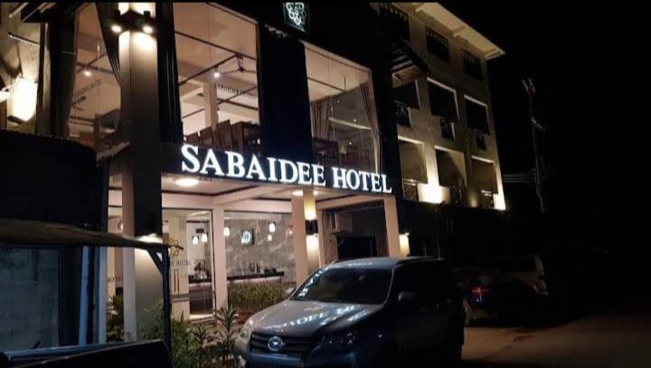 تختخواب و صبحانه Sabaidee Hotel Vang Vieng