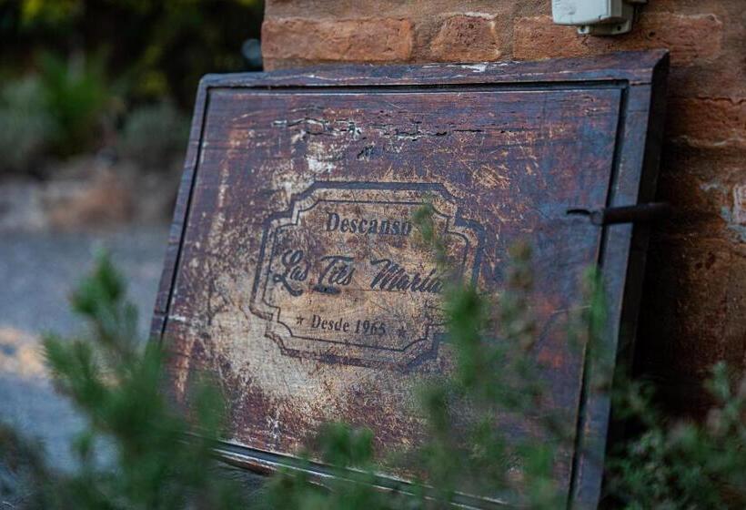 هتل Descanso Las Tres Marias Apart