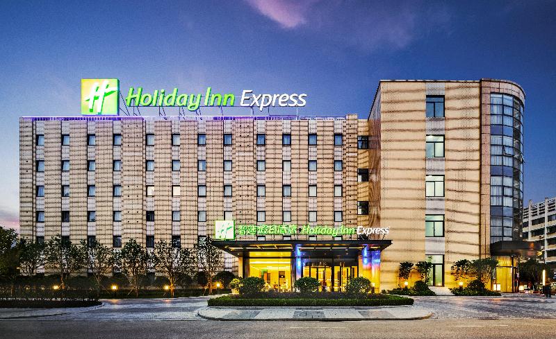 هتل Holiday Inn Express Shaoxing Paojiang
