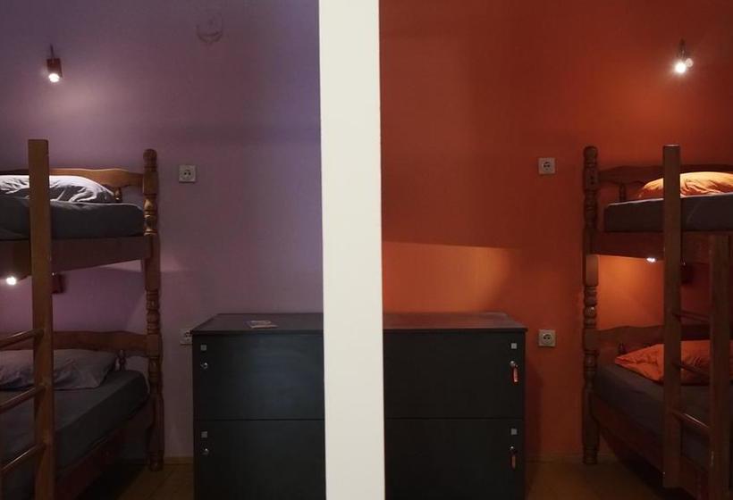 Vertical Hostel Mavrovo