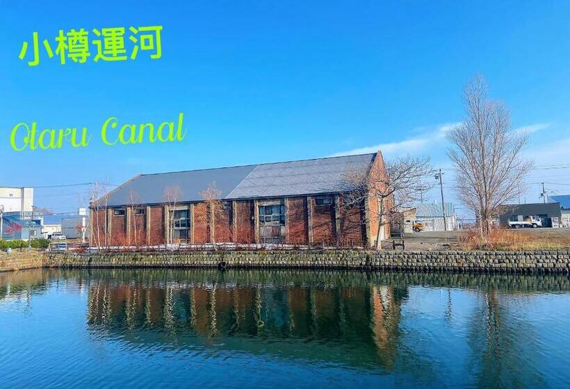 צימר Otarunishikien