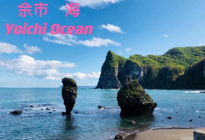 צימר Otarunishikien