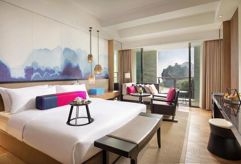 Fotos del hotel Amari Yangshuo:  26