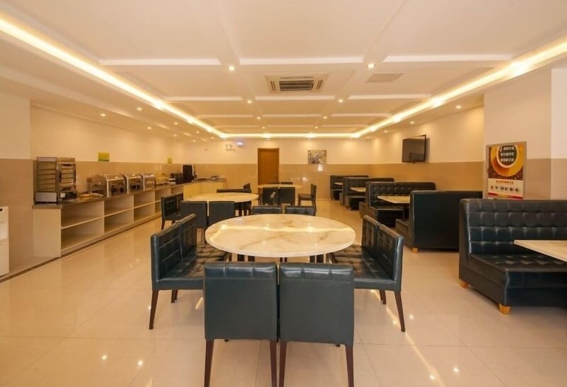 酒店 Greentree Inn Suzhou Industrial Park Xinglong St Express