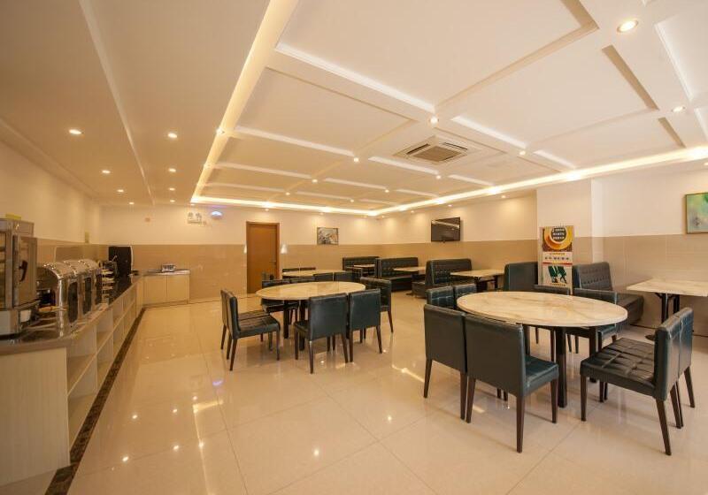 酒店 Greentree Inn Suzhou Industrial Park Xinglong St Express