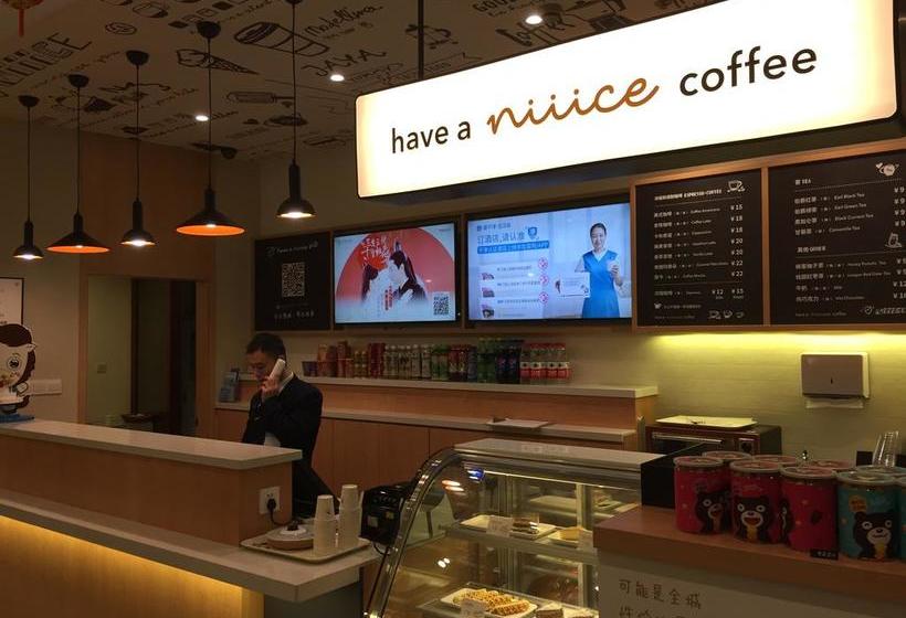 فندق Hanting Nantong Pingchao