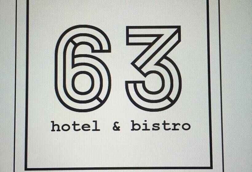هتل 63