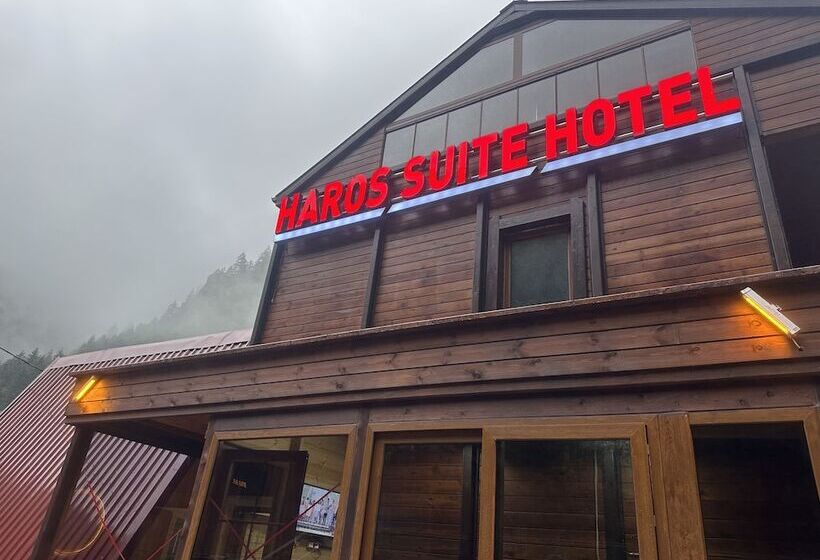 هتل Haros Suite