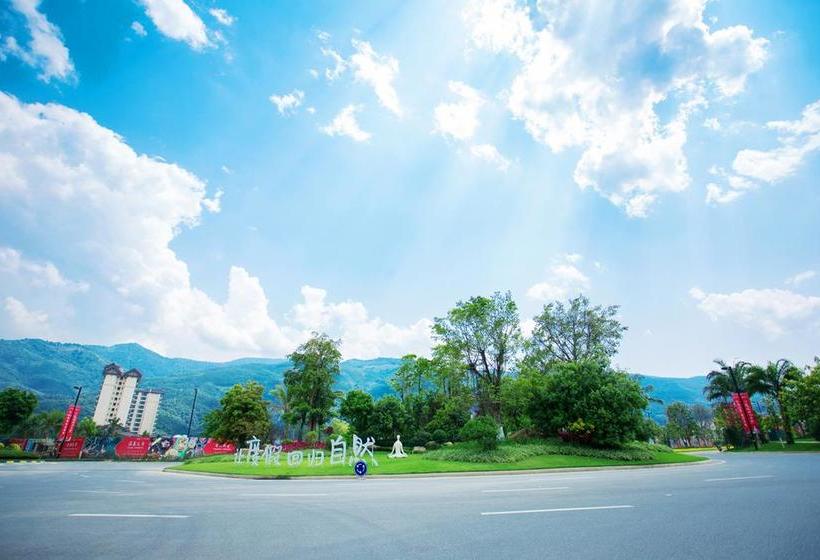 هتل Xishuangbanna Yajule City Golf