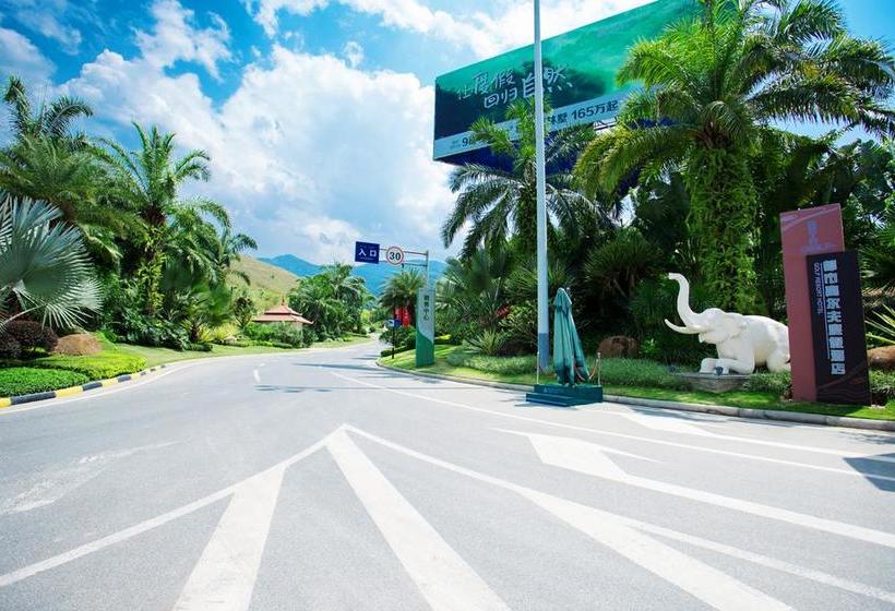 هتل Xishuangbanna Yajule City Golf