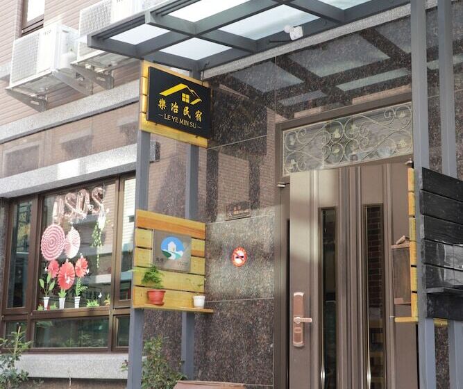 Пансион Kinmen Happiness Homestay