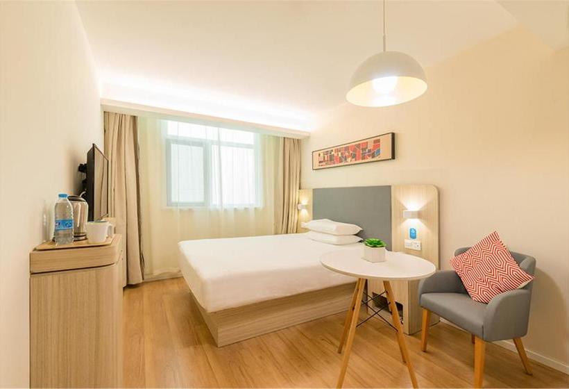 בית מלון כפרי Hanting  Jinan West Bus Terminal