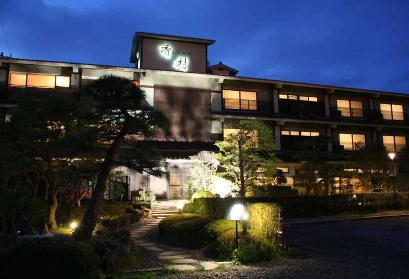 ریوکان Matsushima Koumura