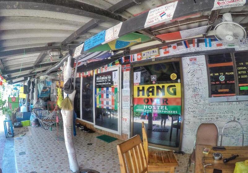 Hangover Hostel