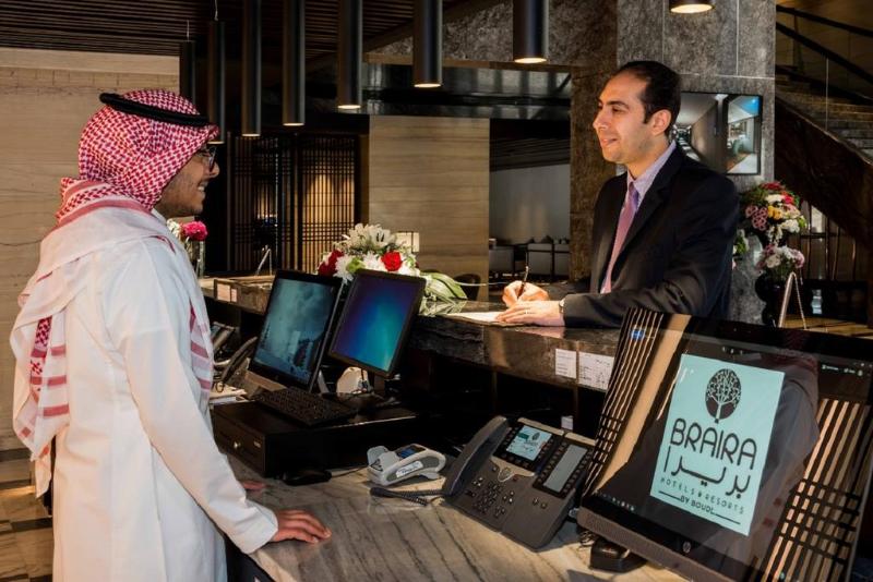 هتل Braira Al Dammam