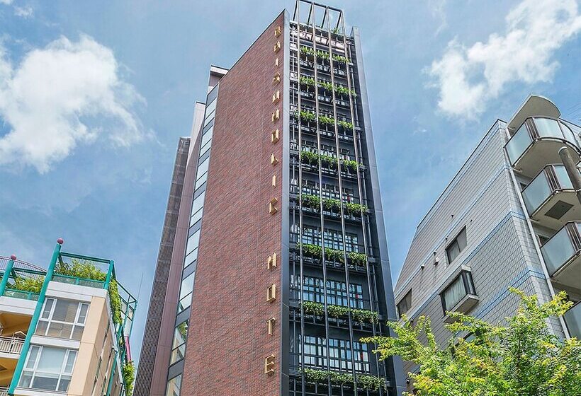 Fotos del hotel Ebisuholic:  18