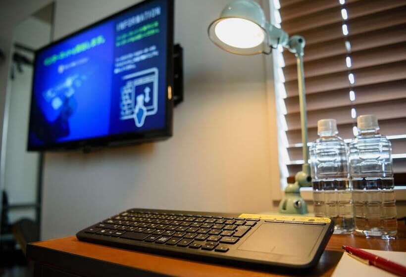 Fotos del hotel Ebisuholic:  6