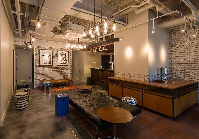 Fotos del hotel Ebisuholic:  34